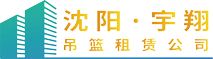 �������b��_�ԄӰ��b��_�������b�C_�������b�C-�Ϻ��T����ӿƼ����޹�˾