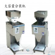 <b>500g���۶������b��</b>